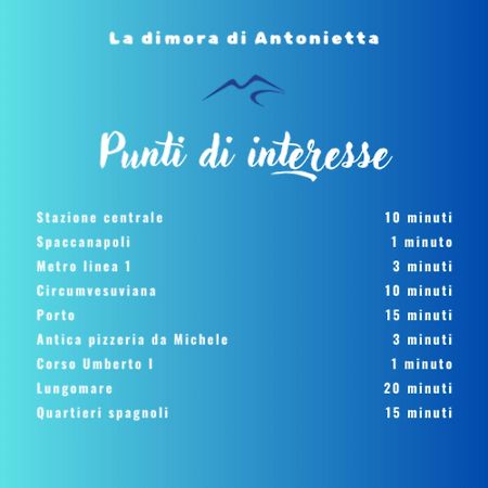 La Dimora Di Antonietta - Centro Storico Apartment Наполи Екстериор снимка